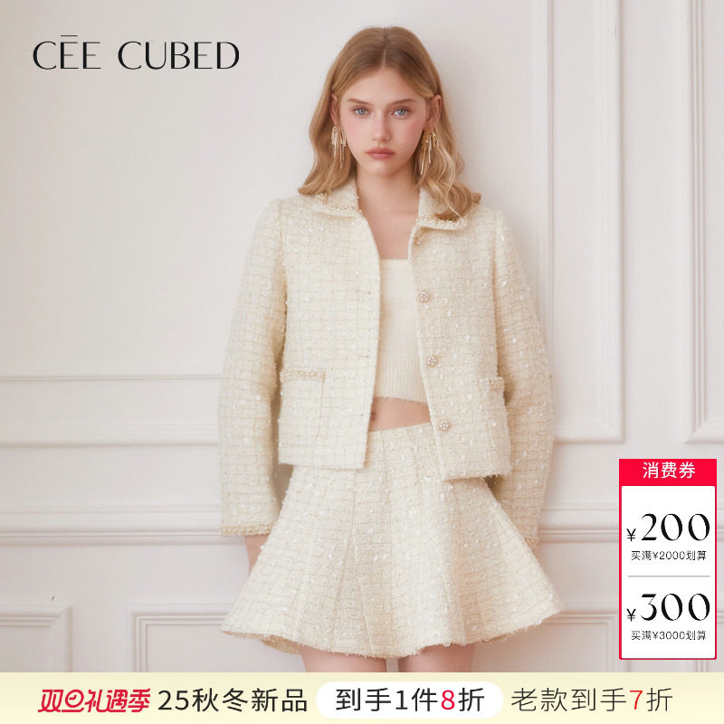 ELLIGIOI花朵亮片刺绣粗花呢外套