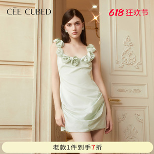 戚砚笛陈妍希同款CEE CUBED立体玫瑰花朵钻饰收腰吊带连衣裙新款