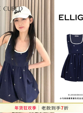 戚砚笛同款ELLIGIOI小马刺绣藏青撞色花边无袖花苞连衣裙2025新款