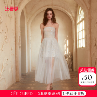 徐绿杨同款CEE CUBED浅蓝玫瑰绣花抹胸连衣裙礼服裙子女26夏新款