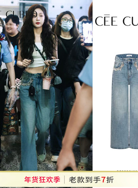 吴宣仪任敏同款CEE CUBED玫瑰镂空刺绣泡袖上衣高腰直筒牛仔裤女