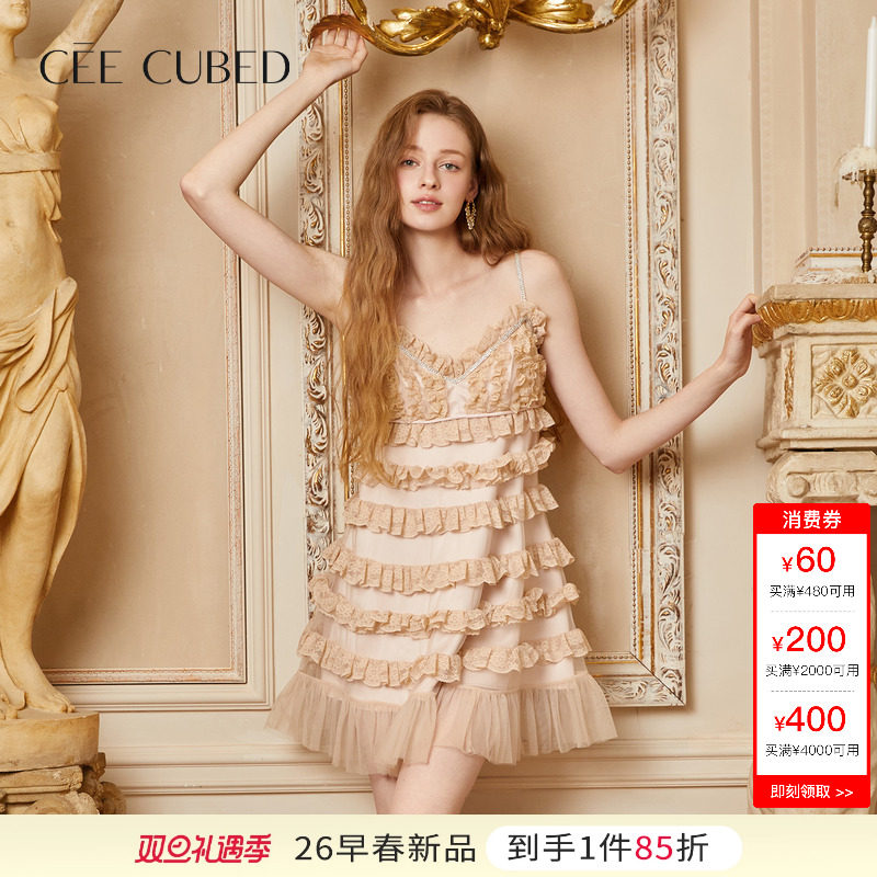 CEECUBED蜜桃粉层叠蕾丝吊带裙