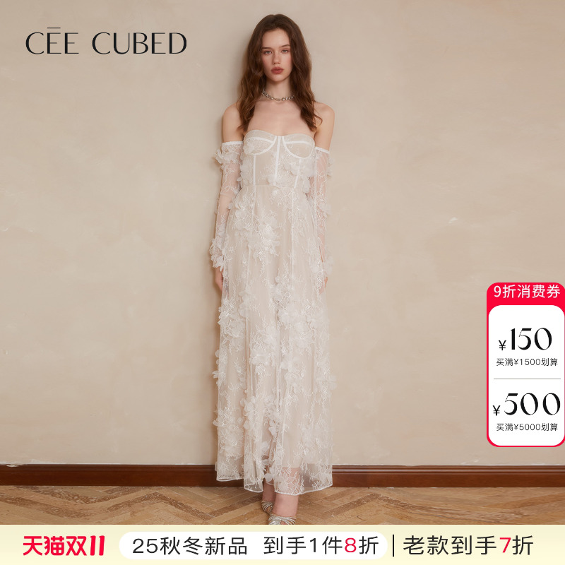 CEECUBED长袖一字肩抹胸连衣裙