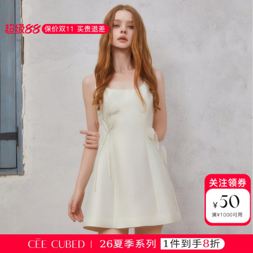 ELLIGIOI米白蝴蝶结立体花朵装饰小礼裙A版连衣裙女2026夏季新款