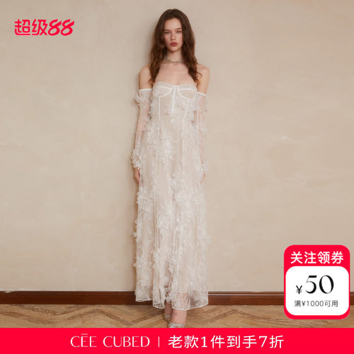 CEECUBED长袖一字肩抹胸连衣裙
