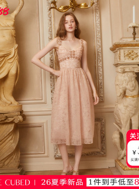 CEE CUBED蜜桃粉花朵钻饰吊带蓬蓬裙礼服收腰连衣裙女26早春新款
