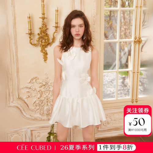 明星同款CEE CUBED珍珠白立体花朵钻饰短款连衣裙小礼服女