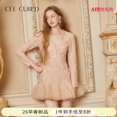 胡亦瑶同款CEE CUBED蜜桃粉钻链装饰网纱拼接蓬蓬裙礼服连衣裙女
