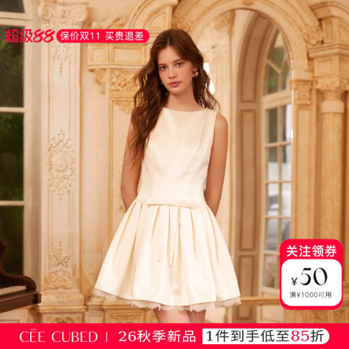ELLIGIOI米白缎面蝴蝶结小礼裙女