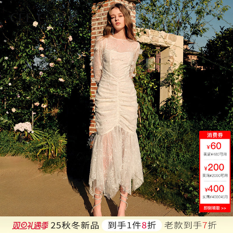 CEECUBED钉珠蕾丝修身连衣裙