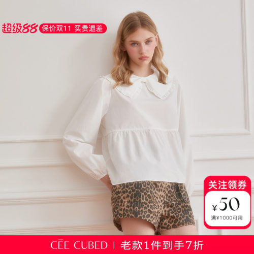 ELLIGIOI抽褶花边娃娃衫褶豹纹短裤女2026新款