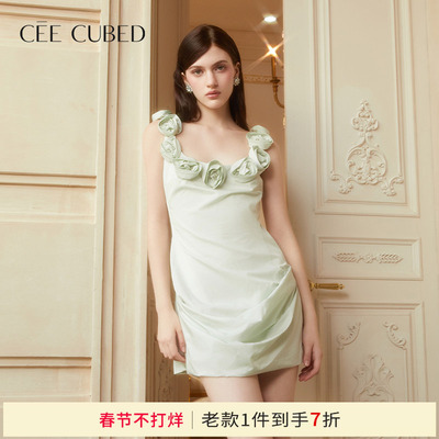 CEECUBED立体玫瑰花收腰连衣裙
