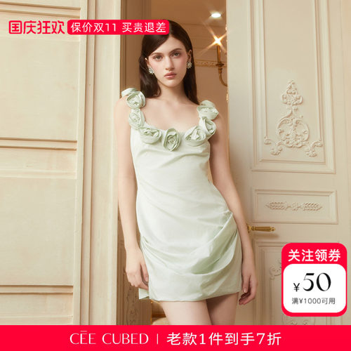 CEECUBED立体玫瑰花收腰连衣裙