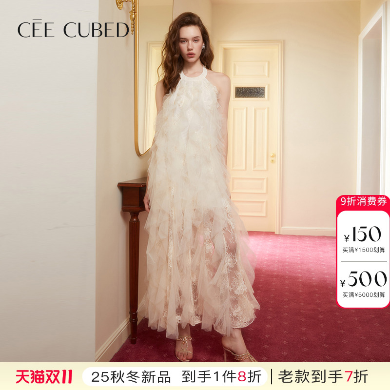 CEECUBED无袖露背挂脖连衣裙
