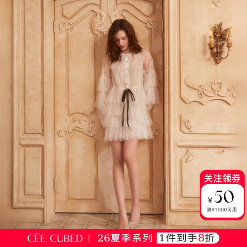 CEECUBED蕾丝层叠长袖蛋糕裙