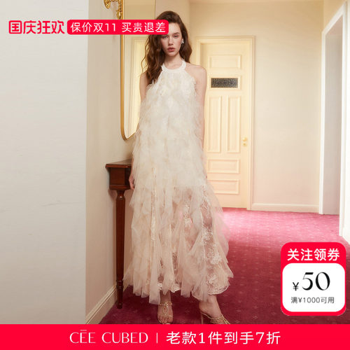 CEECUBED无袖露背挂脖连衣裙