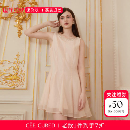CEECUBED水晶钻饰无袖连衣裙