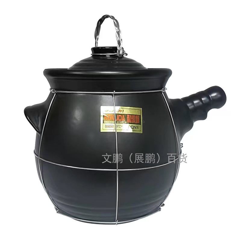 广东姜醋煲黑色粥锅 煲汤锅炖汤石锅加钢线广东姜醋煲耐高温土锅