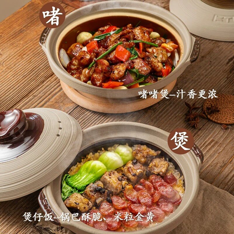 复古土砂锅浅锅宽口砂锅陶瓷家用干烧盐焗海鲜虾蟹啫啫煲煲仔饭