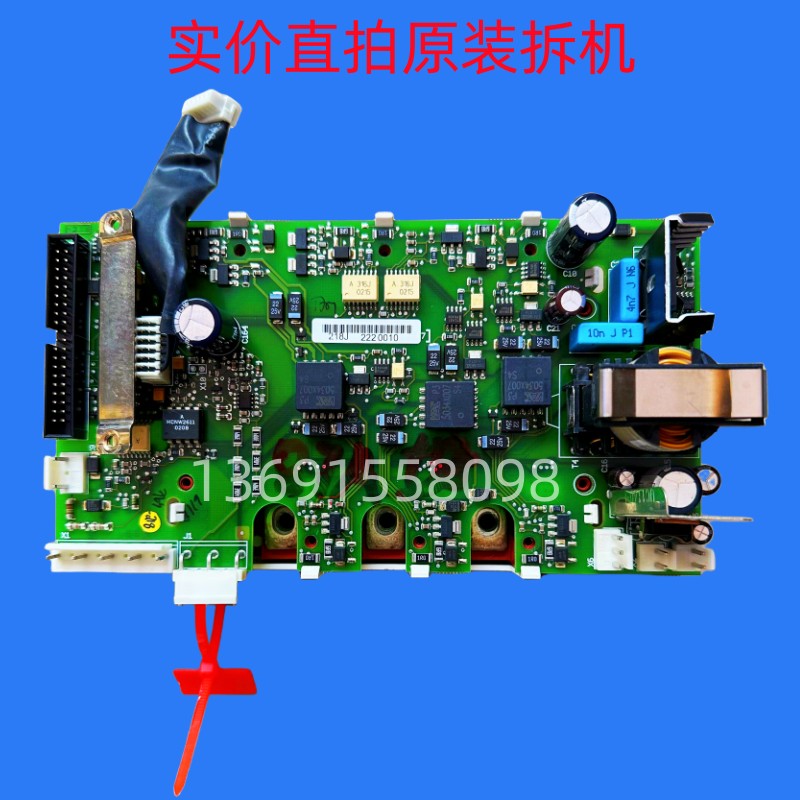 VACON伟肯变频器NXP-NXS带模块37-45KW驱动板电源板PC00219D 218J