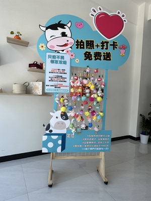 大众点评礼品网格展示架挂架小礼品收藏打卡展示餐饮店落地