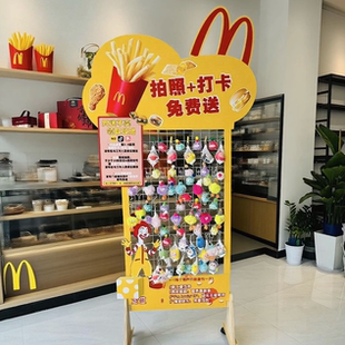 大众点评礼品网格展示架挂架小礼品收藏打卡展示餐饮店落地