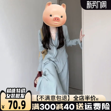 法式温柔风长袖连衣裙子女装早春秋季2024新款高级感气质约会长裙