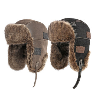 东北防寒装备哈尔滨冬帽抗寒零下40度帽子雪地雷锋帽抗冻加厚男款