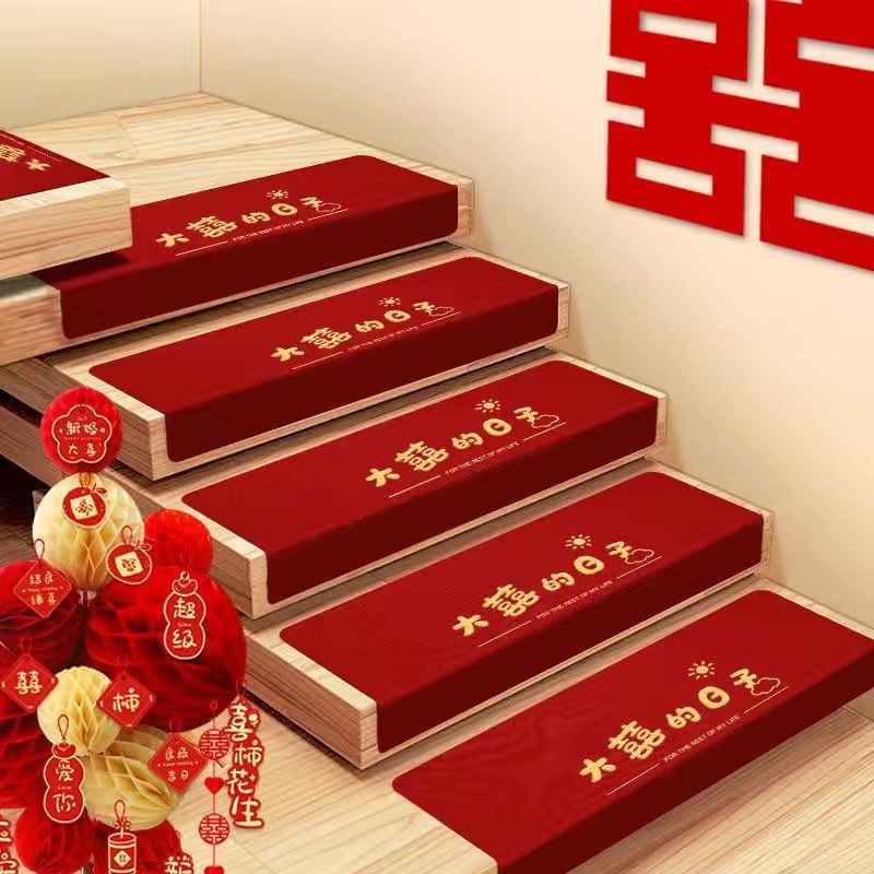 家用台阶地垫自粘踏步垫