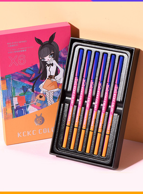KCKC卡奇色彩好细芯眉笔套装6支装卡其易上色持久防水眉妆笔
