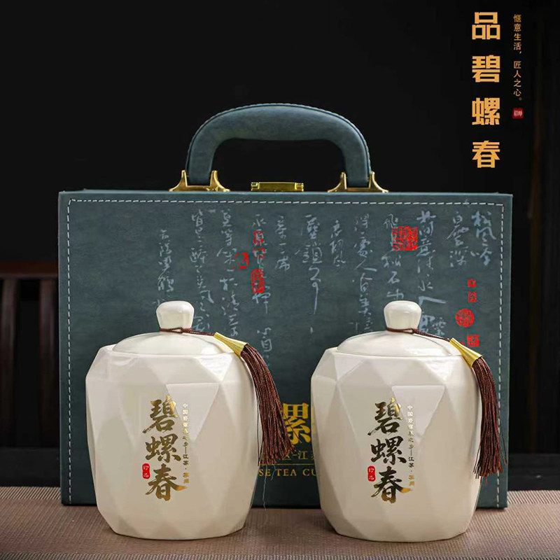 苏州洞庭山碧螺春茶叶包装空盒子高档空礼盒陶瓷密封储存罐半斤盒