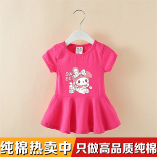 公主裙子儿童装 女童夏装 连衣裙2026新款 夏季 裙 洋气圆领女孩子短袖
