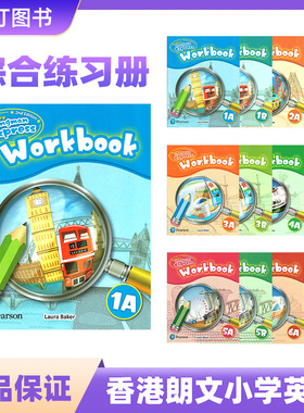 香港朗文小学英语教材Primary Longman Express 123456 A/B workbook练习册第二版朗文快车PLE原版少儿英语哒哒哒英语综合练习册1A