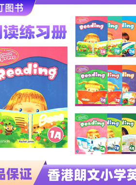 培生新版香港朗文小学英语教材Primary Longman Express 123456 A/B阅读练习册Reading第二版朗文快车PLE原版少儿英语哒哒哒英语1A