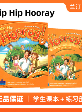 原版朗文3H少儿英语Hip Hip Hooray 5级别小学5年级 课本+练习册 少儿英语原版朗文HipHipHooray