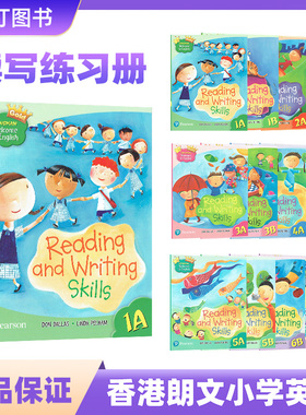 香港朗文小学英语教材Longman Welcome to English 1A Gold读写练习册reading and writing skills 1年级上学期阅读写作123456A/B