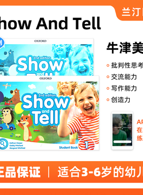 新版牛津大学出版社Show and tell 1级别 幼儿少儿英语3-6岁幼儿英语书籍国际幼儿园幼儿启蒙综合性教材