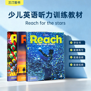 NGL国家地理英语教材reach higher幼儿版 Reach for the Star ABC 学生书袋带电子账号 幼儿英语原版教材
