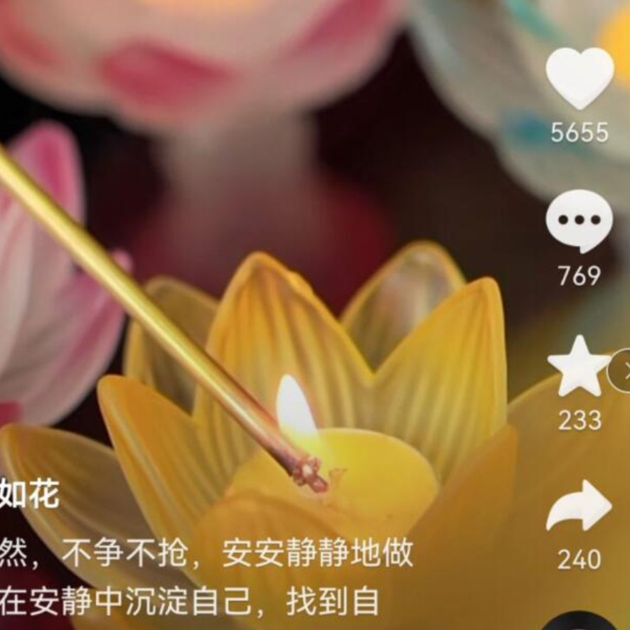 不锈钢拉伸点火棒酥油蜡烛求婚结婚庆点蜡烛供灯婚庆拉伸