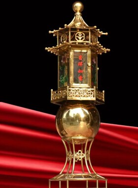 不锈钢油灯寺庙佛灯长明灯点香器酥油灯香油灯塔跨境出口金色防风