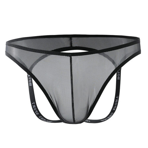男士低腰性感透明网双丁字裤