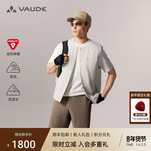 VAUDE巍德 40克金标P棉马甲户外运动轻量化保暖棉服外套男26新款