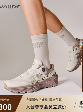 VAUDE巍德跑山鞋EX3 BOA联名凯乐石FUGA运动户外女款低帮2026新款