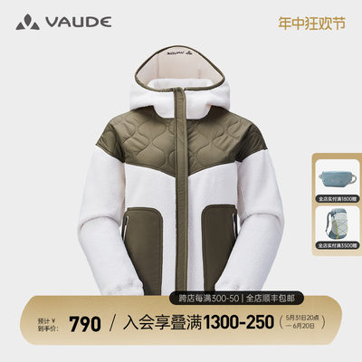 VAUDE巍德连帽抓绒衣外套