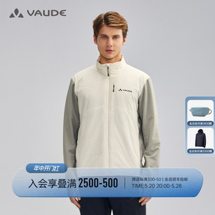 VAUDE巍德勃朗Blanc40男士保暖棉服外套P棉棉服徒步登山轻便外套