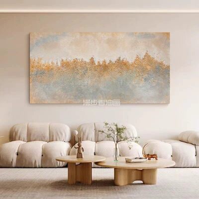 侘寂赤贫风手绘抽象油画客厅沙发横版肌理装饰画卧室床头简约挂画