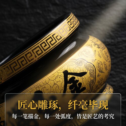香炉中式陶瓷黑佛心经香炉佛堂家用供奉财神香炉碗观音烧香4到8寸