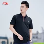 Li Ning áo ngắn tay nam 2019 hè mới áo sơ mi rộng giản dị thoáng khí áo thun thể thao nam - Áo polo thể thao áo polo kẻ ngang