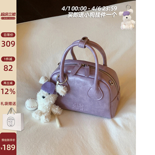 糖心可芙枕头包包女士手提包精致外出小拎包单肩斜挎 南风Chio2nd