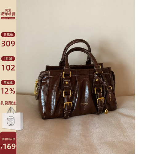 南风Chio2nd胡桃舞会手提包